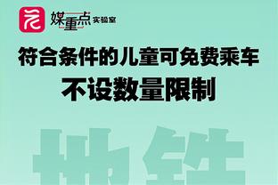 沙特足协高层：和梅西谈过转会，他当时想带着好友一起去新球队